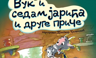 We give you the book "The Wolf and the Seven Young Kids, and Other Stories" Creative Center