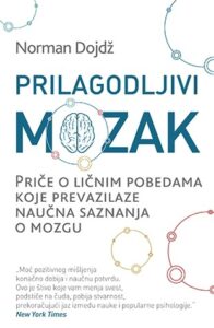prilagodljivi_mozak-norman_dojdz_v