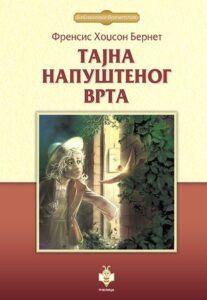 tajna napustenog vrta