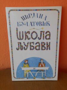MIRJANA-BULATOVIC-SKOLA-LJUBAVI_slika_O_3570560