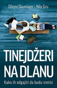 tinejdzeri_na_dlanu-dzejni_daunsajer-_nila_gru_v