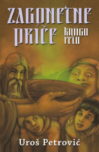 zagonetne-price-