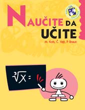 naucite da ucite