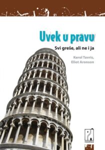 uvek u pravu svi grese ali ne i ja