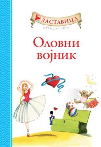 OLOVNI-VOJNIK