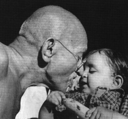 gandi obrazovanje