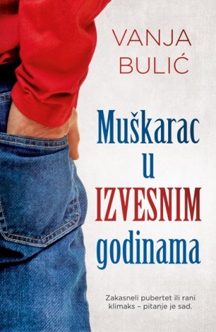 muskarac_u_izvesnim_godinama-vanja_bulic_v