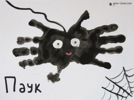 slikanje rukama (3)