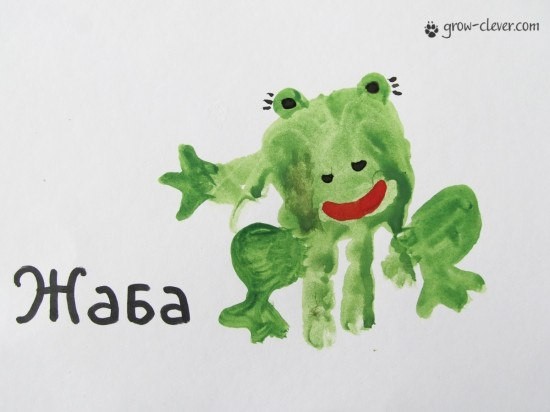 slikanje rukama (4)