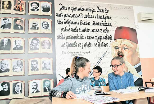 Deca čitaju
