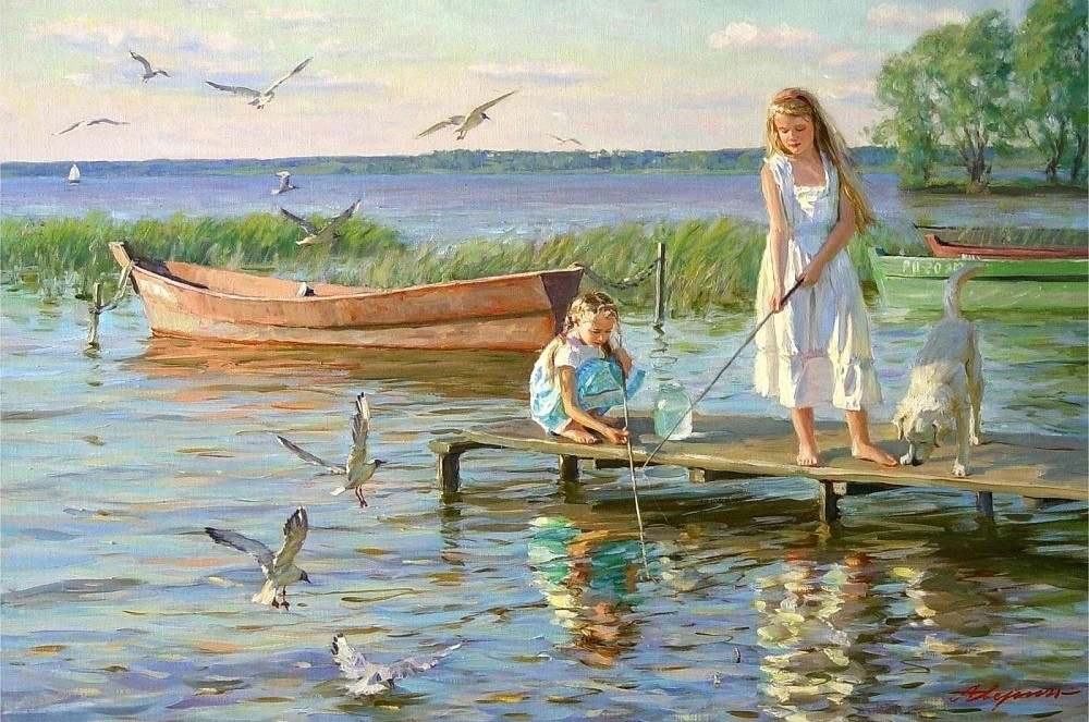 Aleksandar Averin