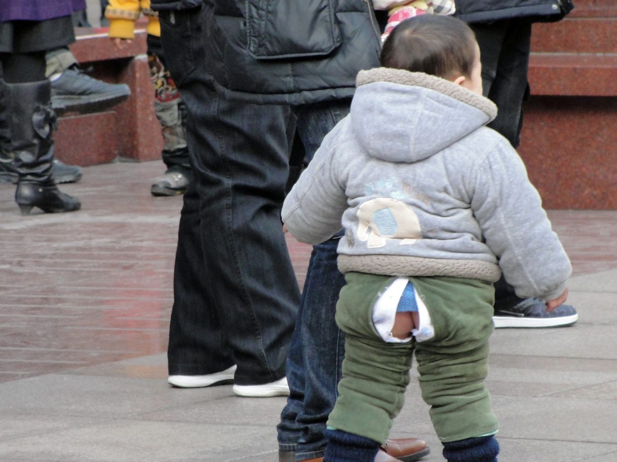 bespelenastvo Kina