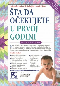 sta da ocekujete u prvoj godini korice