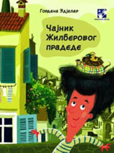 D041_knjige_kreativni_centar