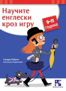 naucite engleski kroz igru 9-11 korice