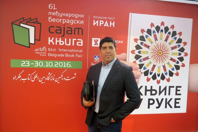 goran-markovic-direktor-pcelice