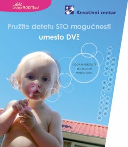 pruzite-detetu-100-mogucnosti-korice