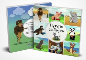 putujte sa pijem
