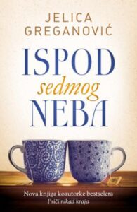 ispod_sedmog_neba-jelica_greganovic_v