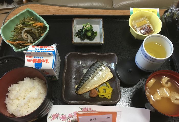 japanska hrana (