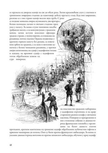 Kraljevic-i-prosjak-1_Layout 1