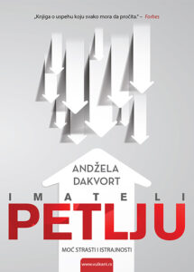 IMATE-LI-PETLJU-0000742348527