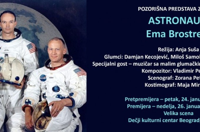 Predstava “Astronauti” premijerno 26. januara u DKC Beograd