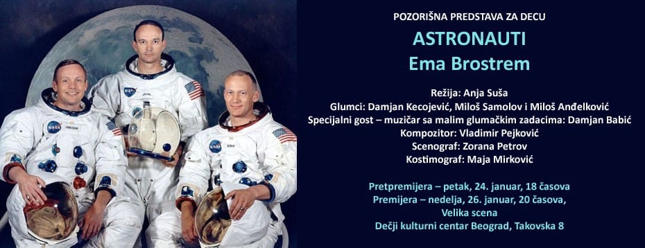 pozorisna-predstava-astronauti-dkc-beograd