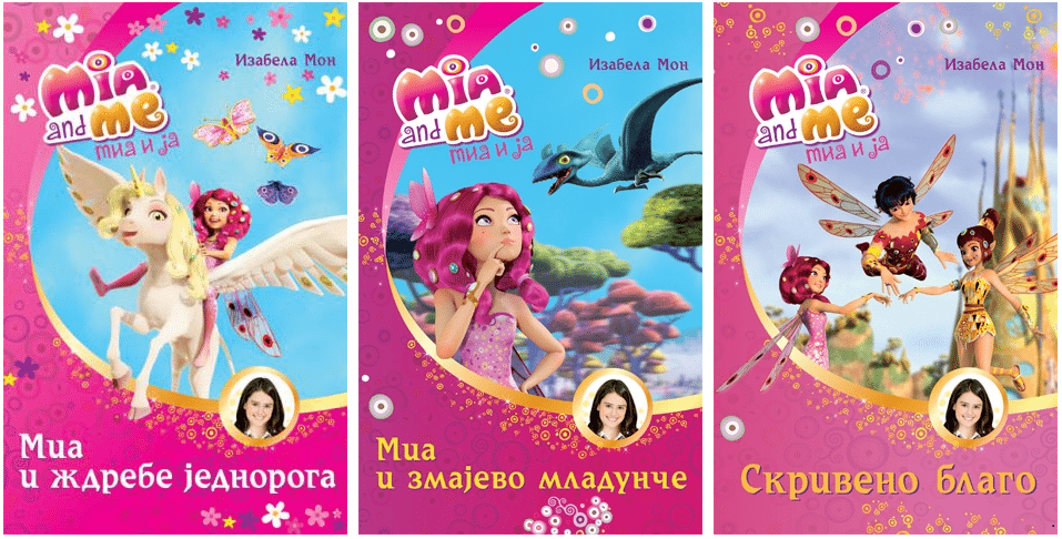 Mia i ja