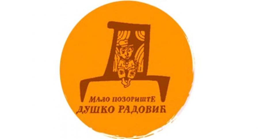 pozoriste-dusko-radovic