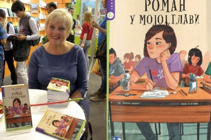 Intervju – Sonja Ćirić: Dovoljno je slušati šta pričaju deca (+POKLON)