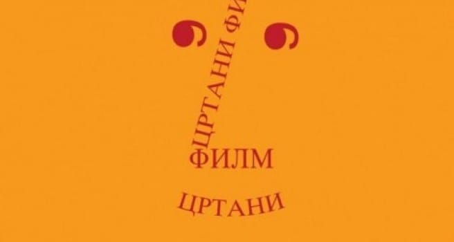 crtaci stari sinhronizovani