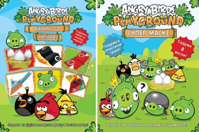 Kreirajte svoje “Besne ptice” uz interaktivne knjige „Angry Birds“