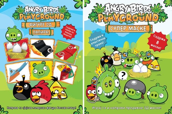 besne-ptice-super-maske-figure-od-papira