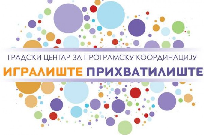Beogradska pozorišta za decu organizuju humanitarni vikend maraton predstava