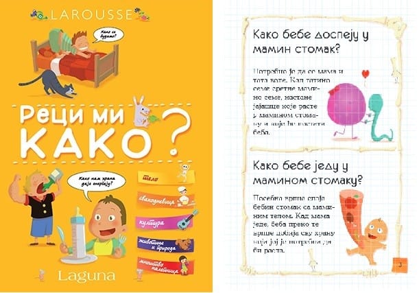 larousse_reci_mi_kako-izabel_fuzer