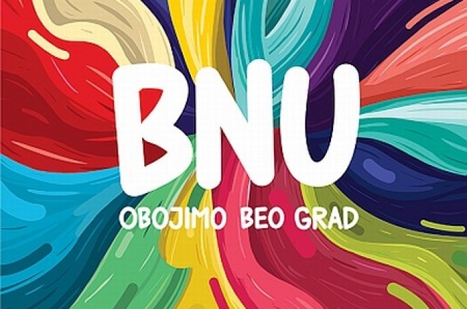 BNU – Beogradska nedelja umetnosti organizuje dečje radionice