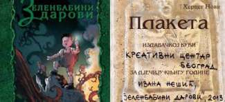 “Zelenbabini darovi”  najbolja dečja knjiga na “Trgu od knjige” u Herceg Novom