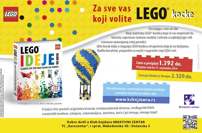 Knjiga “LEGO ideje” stiže na jesen i u pretplati je do 15. septembra