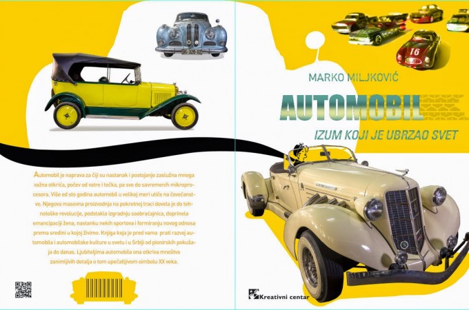 Kreativni centar vam poklanja knjigu “Automobil, izum koji je ubrzao svet”