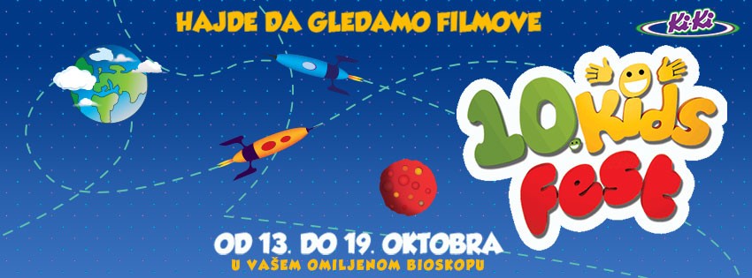 deciji filmski festival kids fest 2014