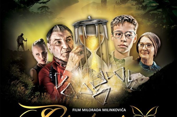 Premijera 3D filma ”Peti leptir”, po romanu Uroša Petrovića, 23. decembra u Sava centru