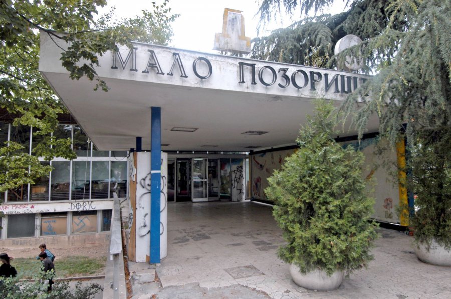 dusko-radovic-1343556284-191389