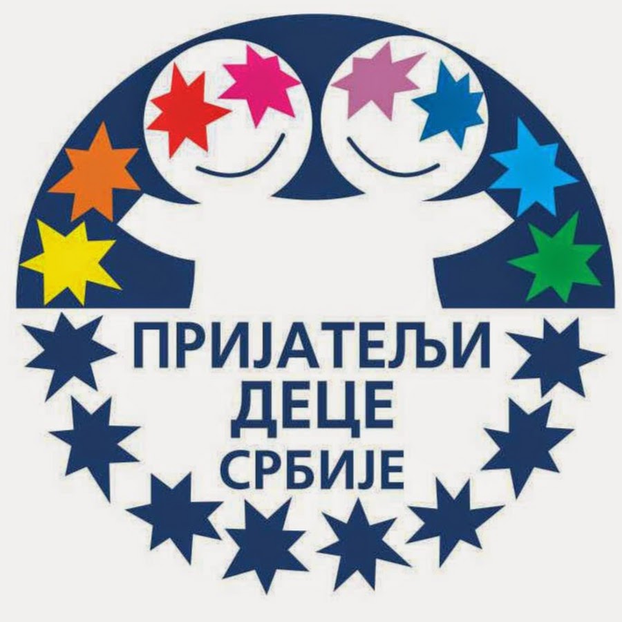 prijatelji dece srbije