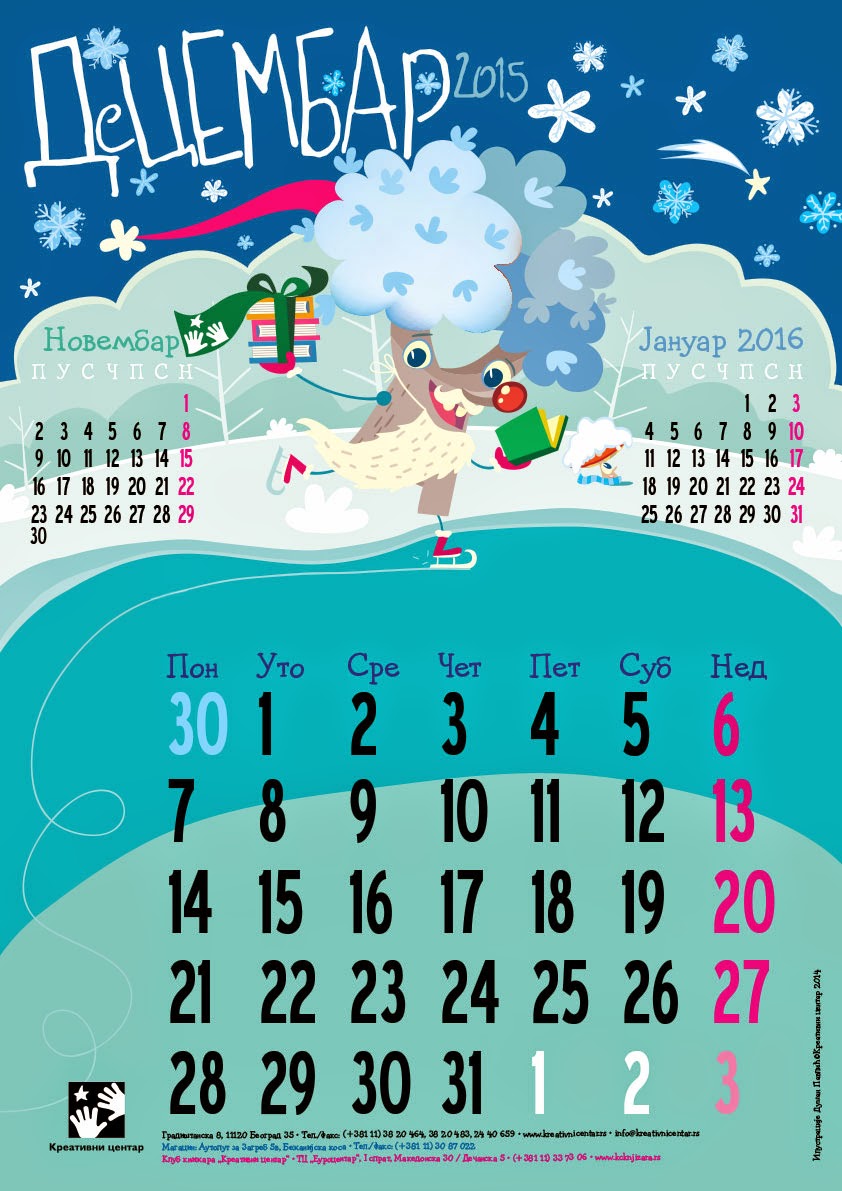 Kalendar-2015-godina-12