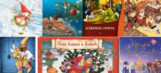 Za praznične dane: 12 novogodišnjih i božićnih knjiga za decu