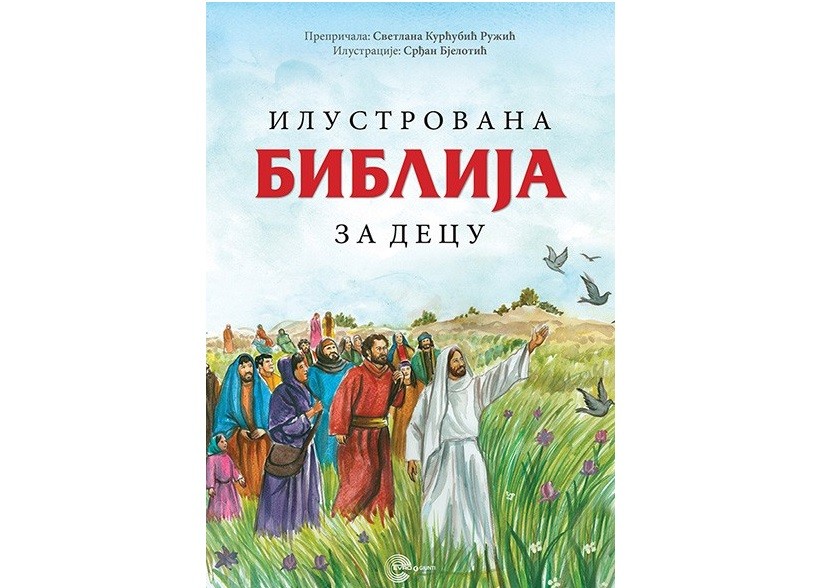 biblija za decu