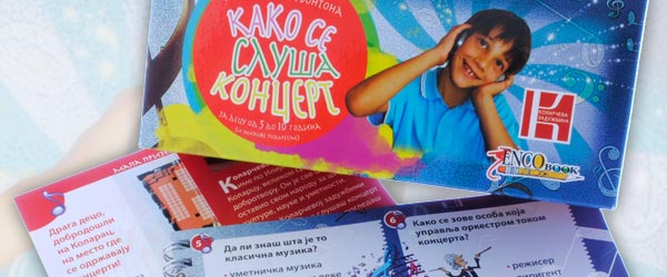 kako-se-slusa-koncert