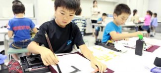Zašto je školski sistem u Japanu jedan od najboljih u svetu?