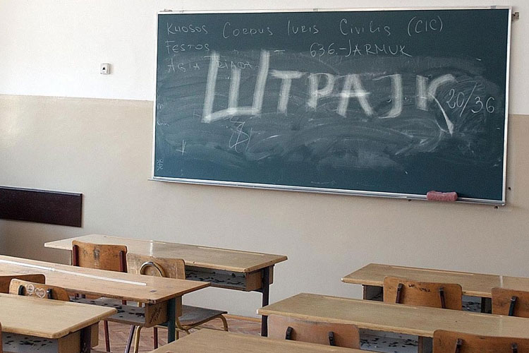 strajk prosvetnih radnika